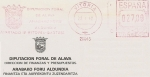 Stamps Spain -  Diputación Foral de Alava - Vitoria Gasteiz