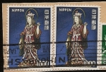 Stamps : Asia : Japan :  Diosa