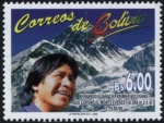 Sellos del Mundo : America : Bolivia : Bernardo Guarachi Mamani