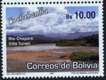 Stamps Bolivia -  Lugares Turisticos - Cochabamba