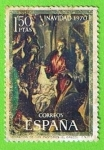 Stamps : Europe : Spain :  Navidad 1970 (Adoracion de los pastores) (El Greco)