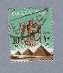 Stamps Egypt -  Piramides de Egipto (repetido)