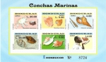 Stamps Honduras -  CONCHAS  MARINAS