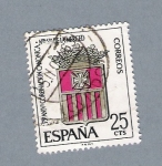 Stamps Spain -  Coronación Católica de la Merced (repetido)