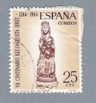 Stamps Spain -  VII Centenario de la conquista de Jeréz (repetido)