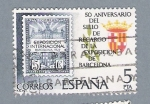 Stamps Spain -  50 Aniv. del sello del recargode la exposición de Barcelona (repetido)