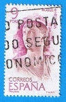 Sellos del Mundo : Europa : Espaa : Roma-Hispañia (Trajano)