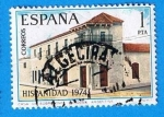 Stamps Spain -  Hispanidad Argentina (Casa del Virrey Sobremonte Cordoba