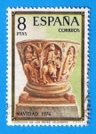 Stamps : Europe : Spain :  Navidad 1974  (Adoracion de los reyes valcomero)