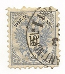 Stamps Europe - Austria -  Escudo de Armas