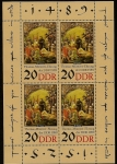 Stamps : Europe : Germany :  Thomas Müntzer - detalle del mural de Werner Tübke "la revuelta campesina" -  HB