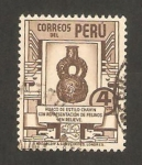 Stamps Peru -  huaco de estilo chavin