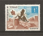 Stamps : Africa : Chad :  