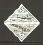 Stamps : Africa : Republic_of_the_Congo :  