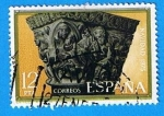 Stamps : Europe : Spain :  Navidad 1975, (La Huida a Egipto Santa Maria de Saguensa Navarra)