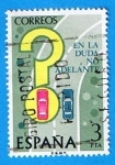 Stamps Spain -  Seguridad Vial, (Adelantamiento en curva)