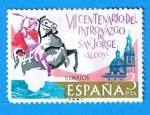 Sellos de Europa - Espaa -  VII centenario de la aparicion de San jorge en Alcuy