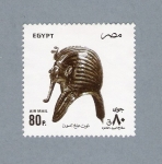 Stamps : Africa : Egypt :  Mascara de Tutankamon