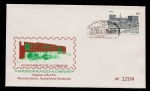 Stamps Spain -  IV Exposición Filatélica Alcobendas´94 - Ayuntamiento