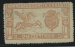 Stamps Spain -  EDIFIL Nº 256 PEGASO