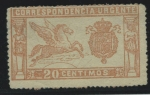 Sellos del Mundo : Europa : Espaa : EDIFIL Nº 256 PEGASO