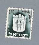 Stamps Israel -  Escudo