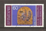 Sellos de Europa - Bulgaria -  