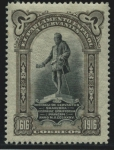 Stamps Spain -  EDIFIL Nº 287