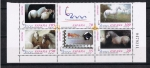 Stamps Spain -  Edifil  MP. 67   Exposición Mundial de Filatelia ESPAÑA 2000   Ninipliego de 6 sellos
