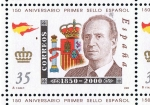 Stamps Spain -  Edifil  150 Aniver. del primer sello español. 