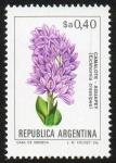 Stamps Argentina -  Camalote-Aguapey
