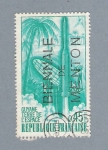 Stamps France -  Guyane Terre de L'Espace