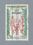 Stamps France -  Semaine Nationale des Hospitaux