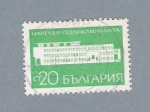 Stamps Bulgaria -  Edificio
