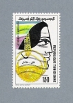 Stamps : Africa : Tunisia :  Les Bijoux. El Mineguech