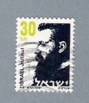 Stamps : Asia : Israel :  Theodore Herzl