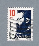 Stamps Israel -  Theodore Herzl