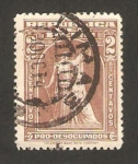 Stamps Peru -  pro parados