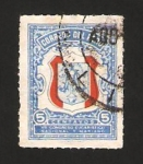 Stamps Peru -  5º congreso eucarístico nacional