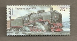 Stamps Ukraine -  Locomotoras