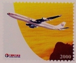Sellos de Asia - China -  Sello comercial - avión de China Eastern  -(Sin valor postal)
