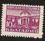 Stamps Bulgaria -  Banco Nacional