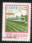 Sellos de Asia - Taiw�n -  Tren