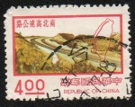 Stamps Taiwan -  Autopista