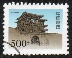 Stamps China -  Casa china