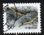 Stamps China -  Gran muralla china