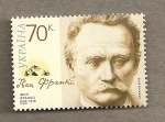 Stamps Ukraine -  Ivan Franko