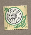 Stamps Mexico -  Exposición Filatélica Interaméricana
