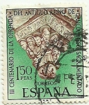 Stamps Spain -  III Cent. de la Ofrenda del antiguo reino de Galicia a Jesus Sacramentado 1969 1'50pta