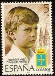 Stamps : Europe : Spain :  Principe de Asturias y basilica de Covadonga